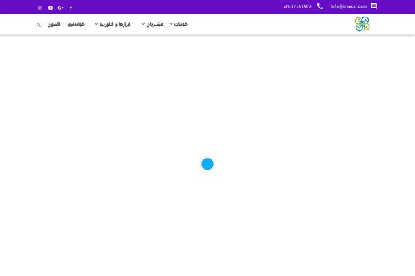 Site using Slick Popup plugin