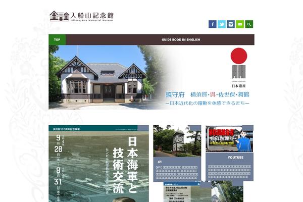 Site using Karma-by-kadar plugin