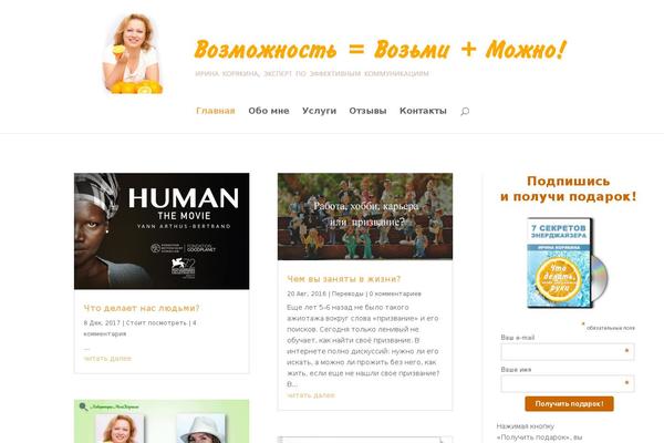 Site using Social Share Buttons for WordPress plugin