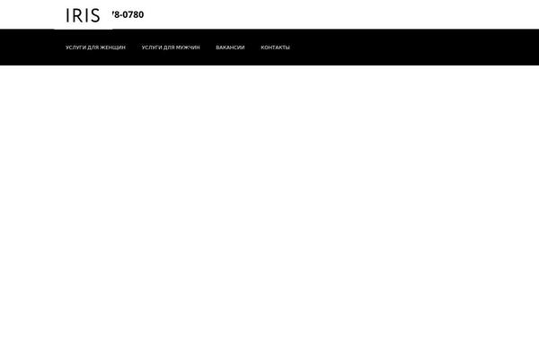 Site using Stm-configurations plugin