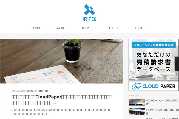 Founder theme site design template sample
