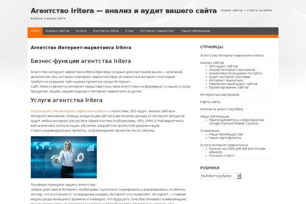 Site using Simple Subscribe plugin