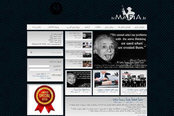 Dbs-silverorchid theme site design template sample