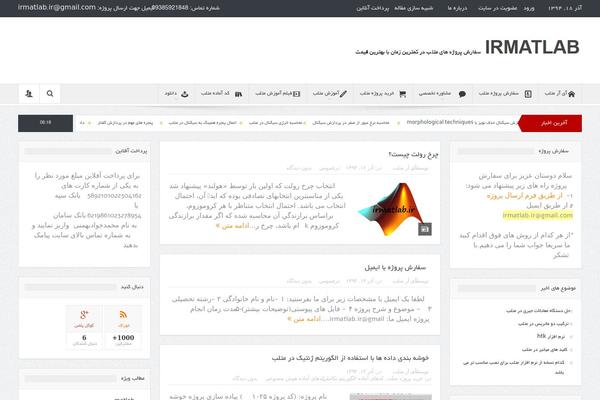 Avada39 WordPress theme, websites list used Avada39 theme Avada39 theme websites examples