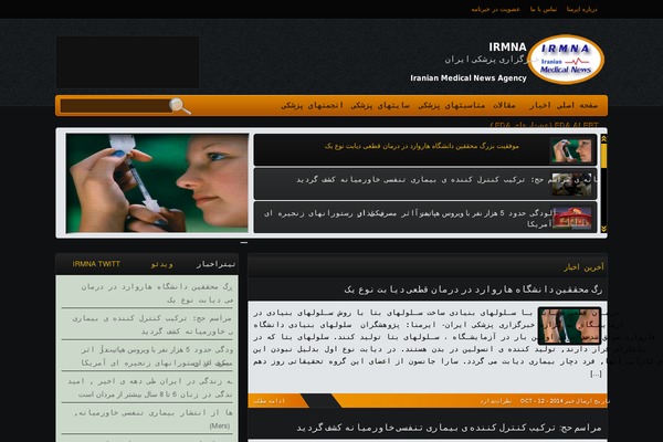 Gamecraft theme site design template sample