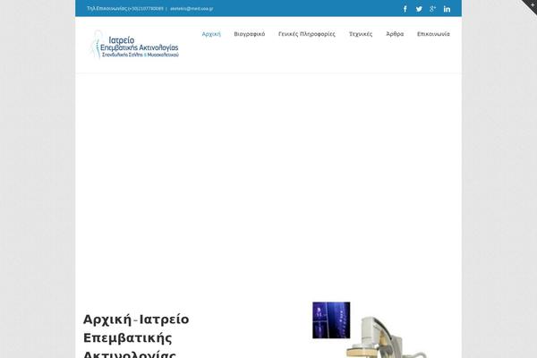 Avada-theme theme site design template sample