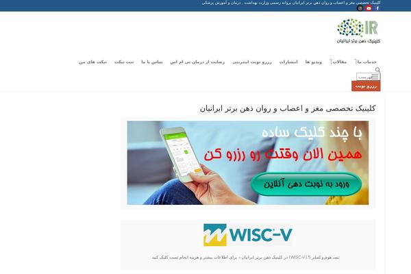 Customify theme site design template sample