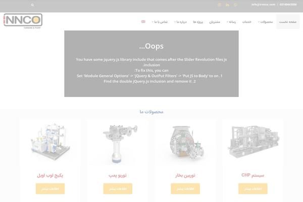 Site using Extensive-vc-addon plugin