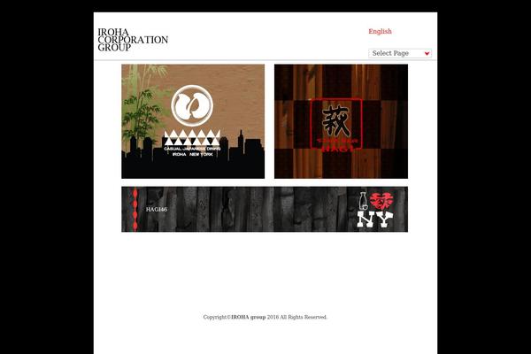 irohagroup.com site used Iroha
