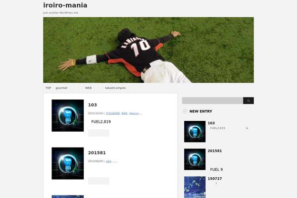 Stinger3ver20140327 theme site design template sample