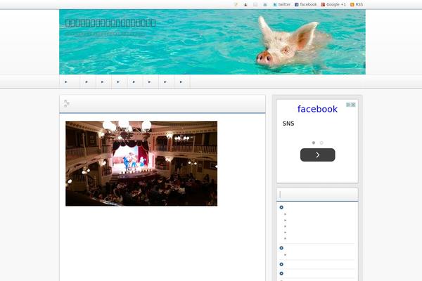 Refine Snow2 theme site design template sample