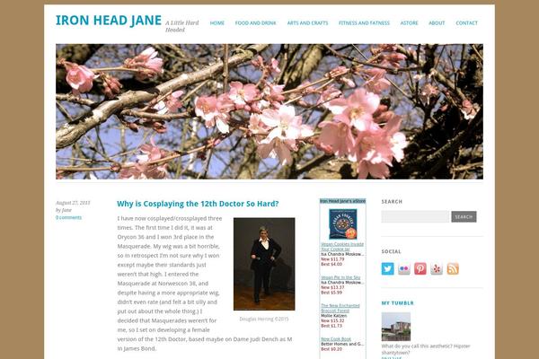 Site using Amazon Link plugin
