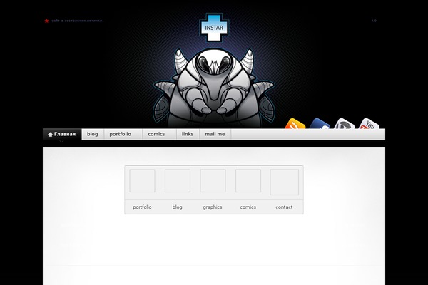 Site using Google Plus Widget plugin