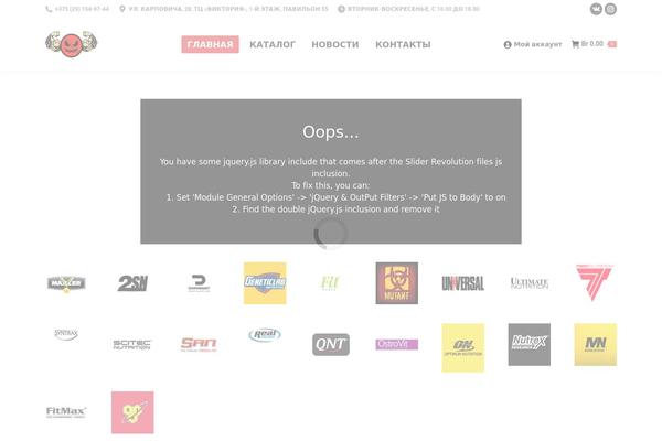 Site using Js_composer plugin