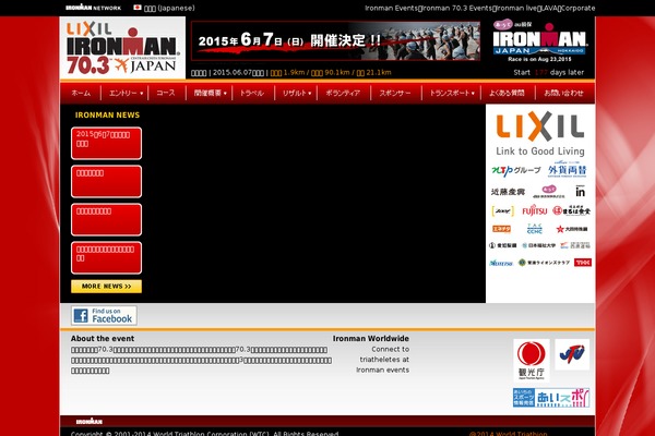 Jinr theme site design template sample