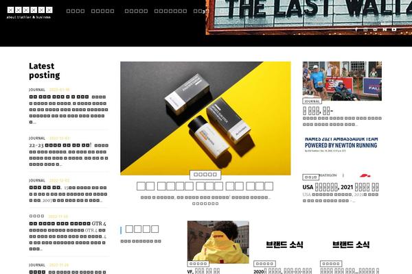 Site using Kboard-comments plugin