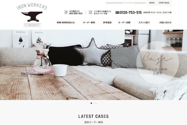 Original theme site design template sample