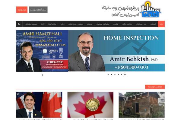 iroonia.ca site used Underscore