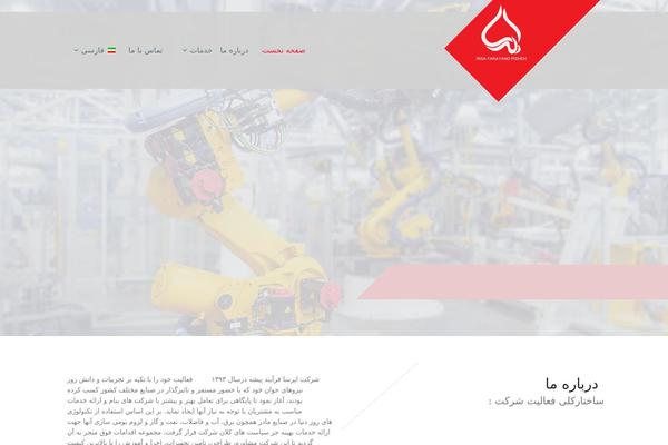 Site using Wpml-cms-nav plugin