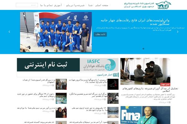 Site using SportsPress - Manage Leagues & Sports Clubs plugin