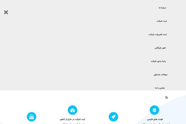 Site using Abzarwp-theme-impreza plugin