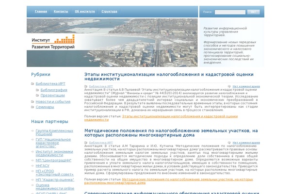 Cloudy theme site design template sample