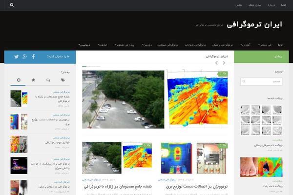 Site using Light plugin