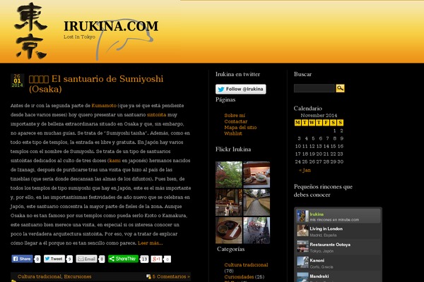 Site using Dave's WordPress Live Search plugin
