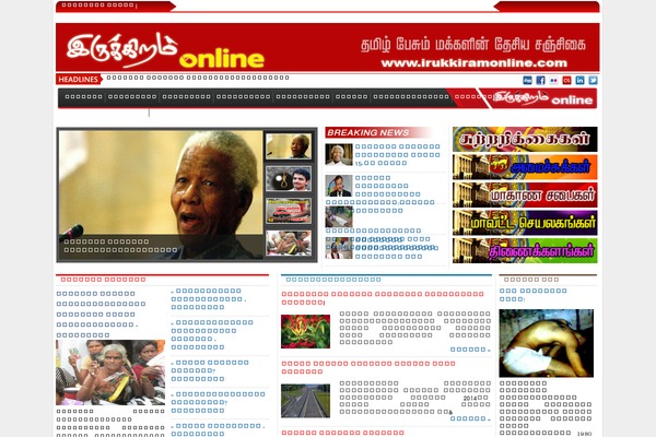 Site using CommentLuv plugin