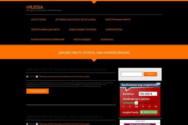 Kasa theme site design template sample