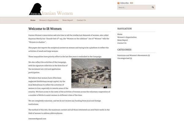 Currents theme site design template sample