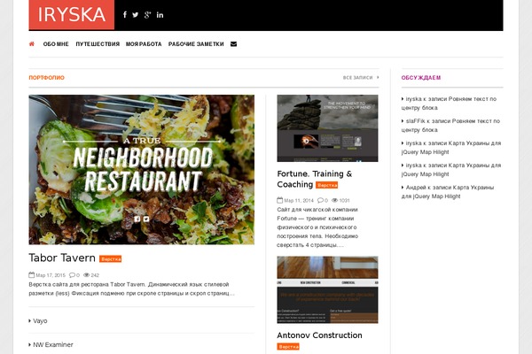 Original theme site design template sample