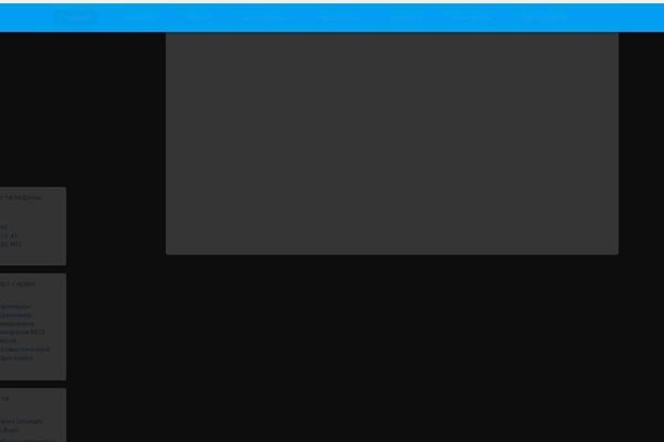 Pen theme site design template sample