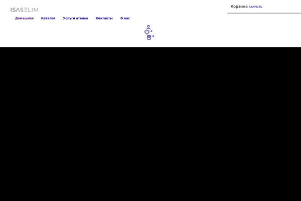 isaselim.ru site used Shopio