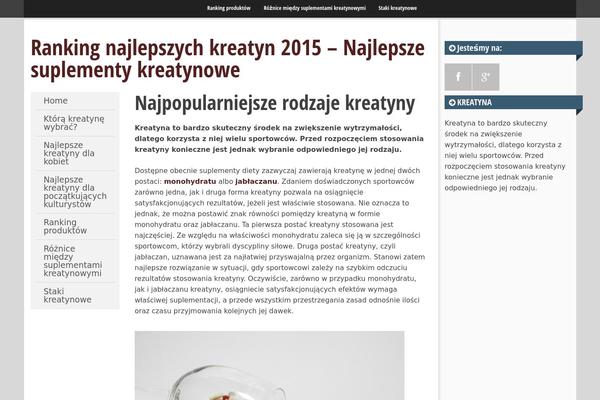SmartAdapt theme site design template sample