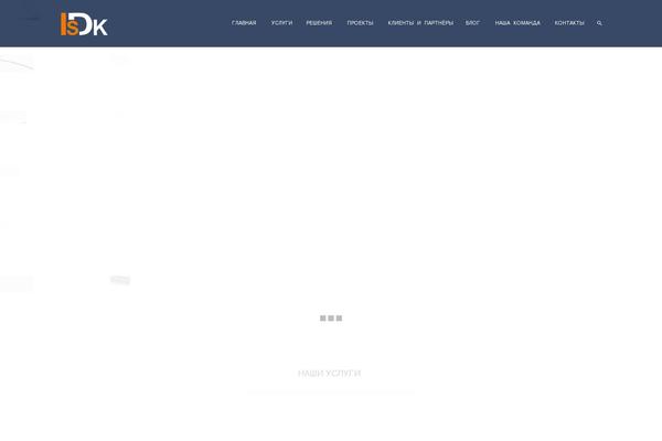 Goodspace theme site design template sample