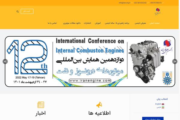 ise.org.ir site used Mjdev_ir