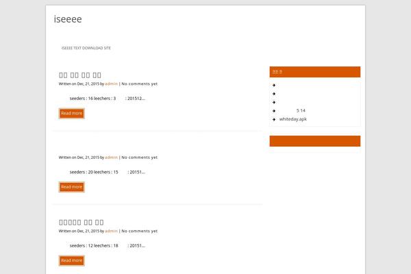 iseeee.com site used Decent