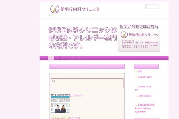 Site using Business-calendar plugin
