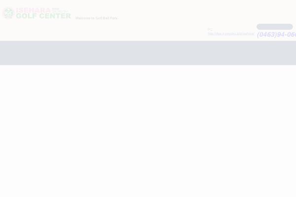 Site using Advanced-gutenberg plugin