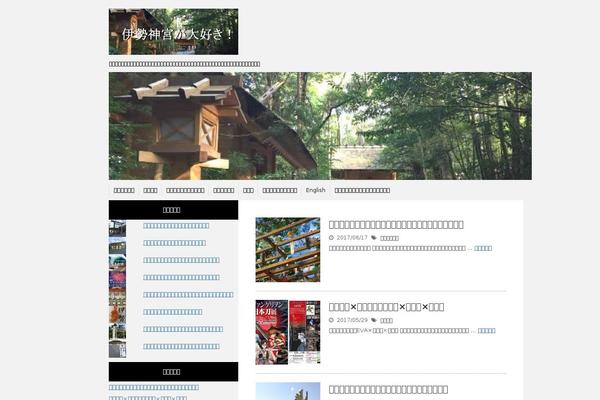 Cocoon-master theme site design template sample
