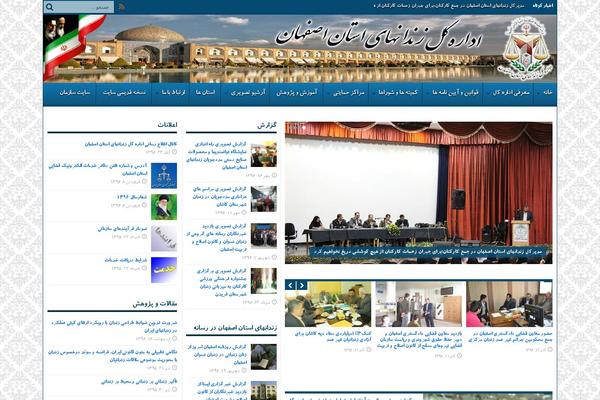 Jarida theme site design template sample