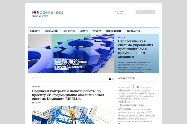 Site using Digg Digg plugin
