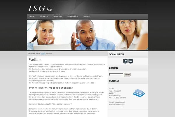 Site using Cookie Control plugin