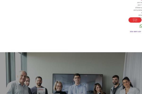 Site using To-top plugin