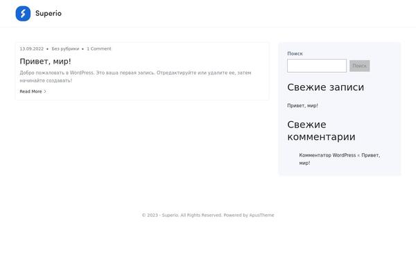 Site using Wp-job-board-pro plugin