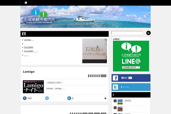 Type001 theme site design template sample