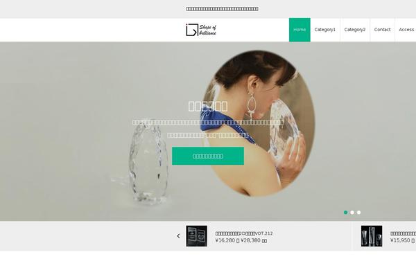 Site using Widget-options plugin