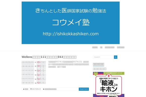 Site using Useful-blocks plugin