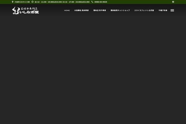 Grandrestaurant-child theme site design template sample